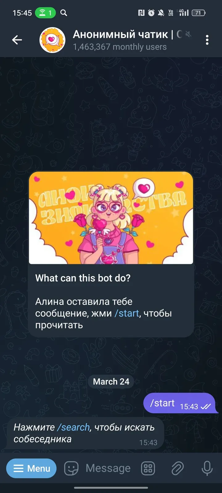 znakomstvaanonimniychatbot