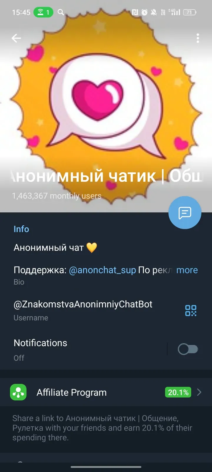 znakomstvaanonimniychatbot