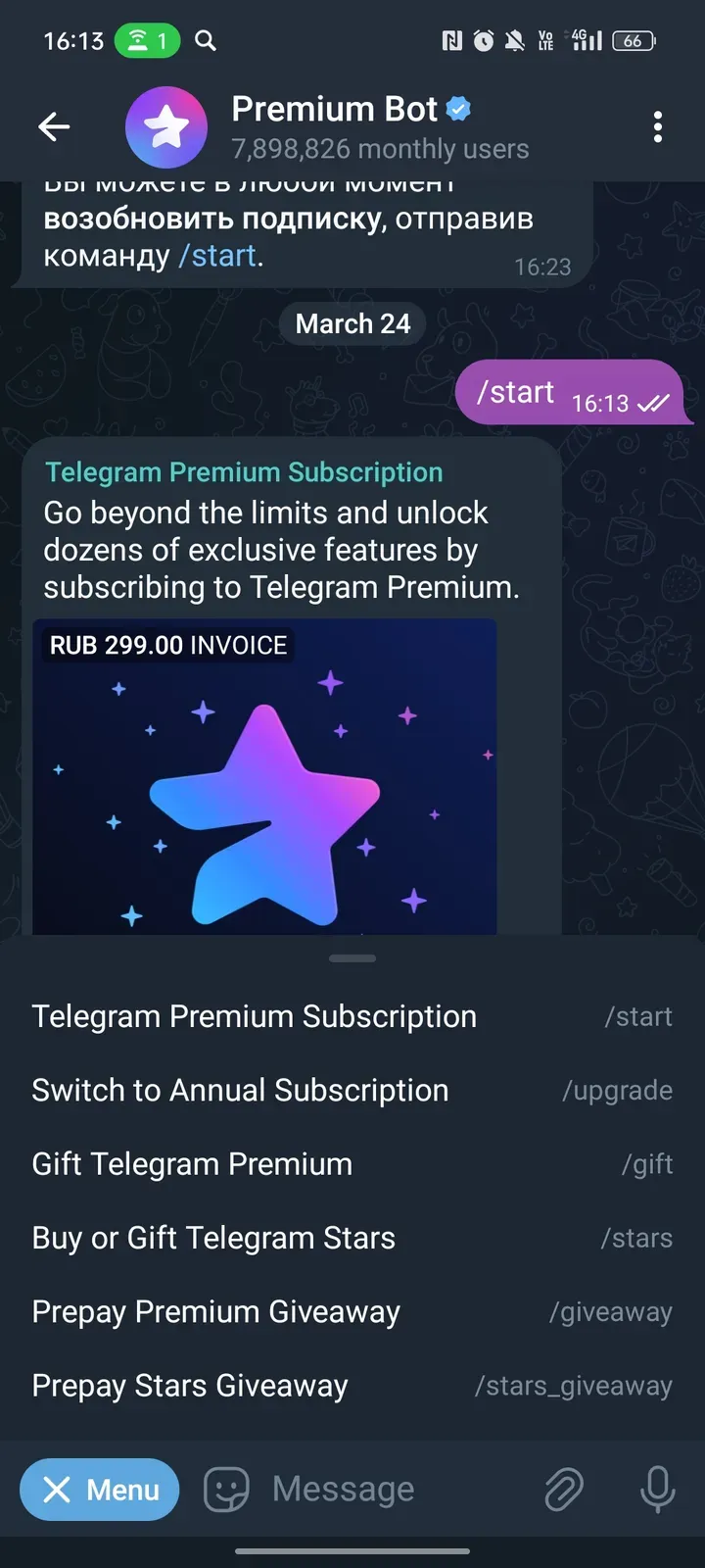 premiumbot