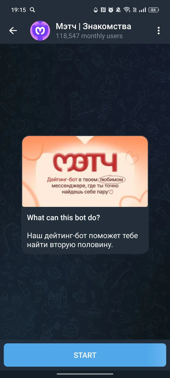 gomatchrobot