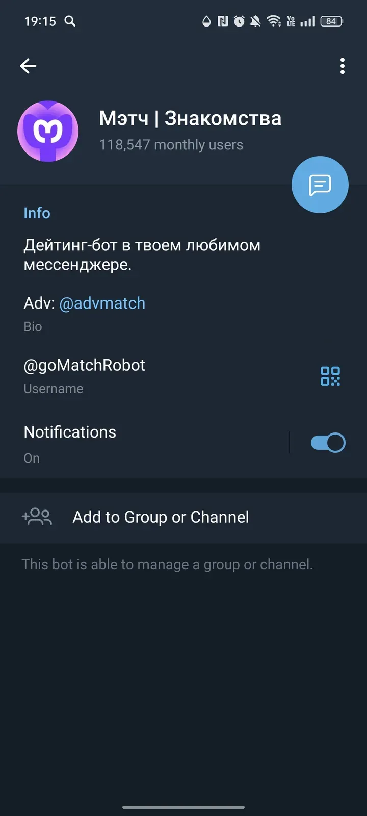 gomatchrobot