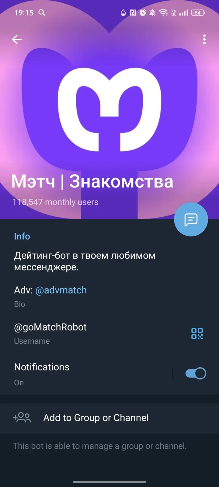 gomatchrobot