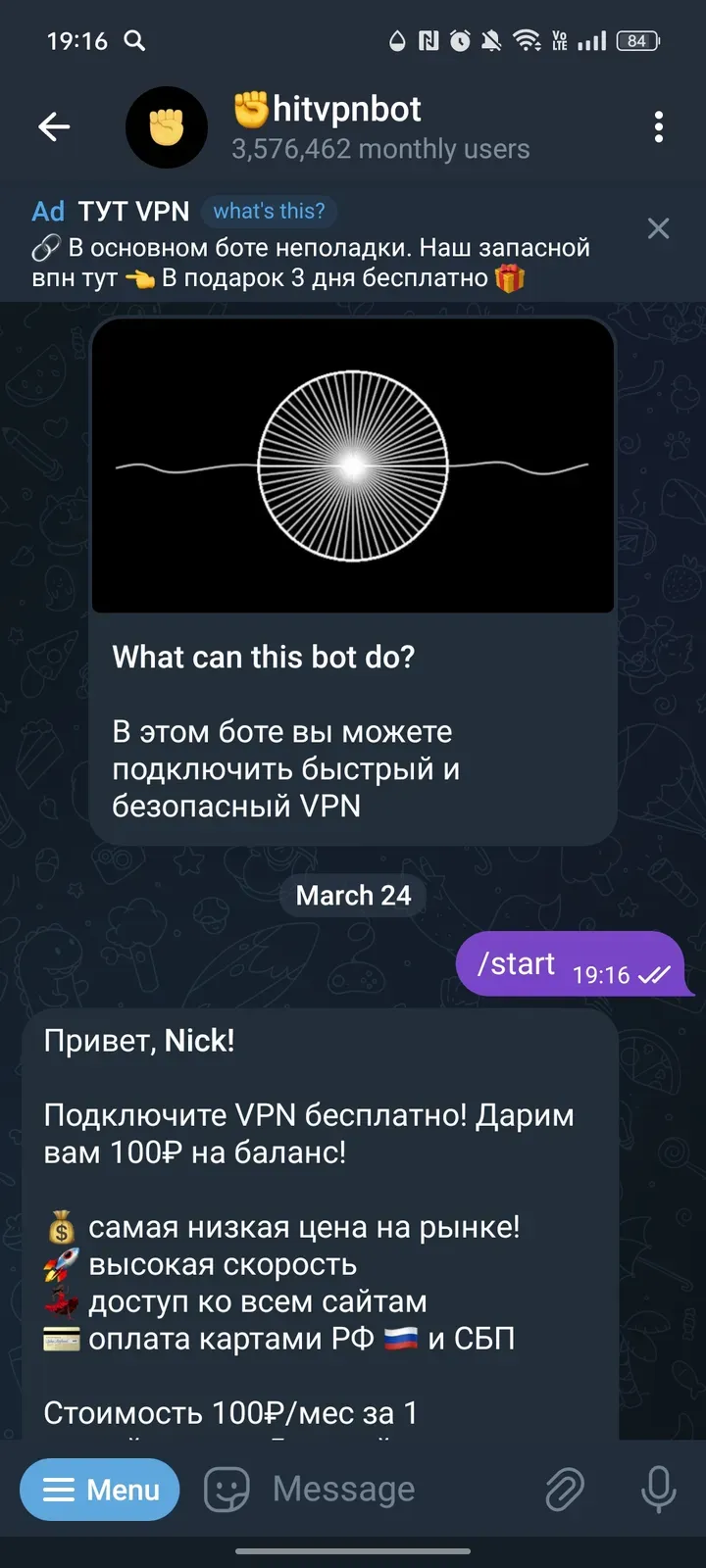 hitvpnbot