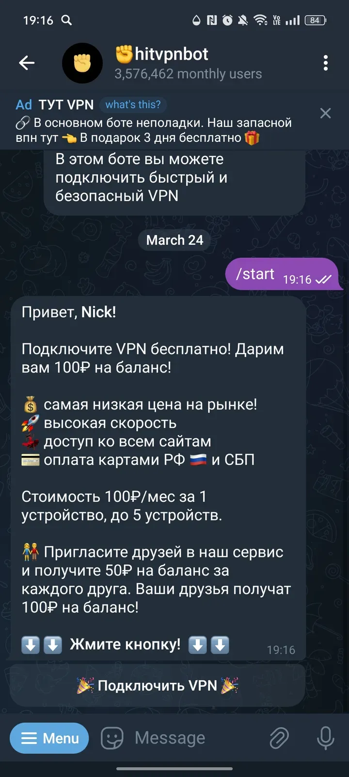 hitvpnbot