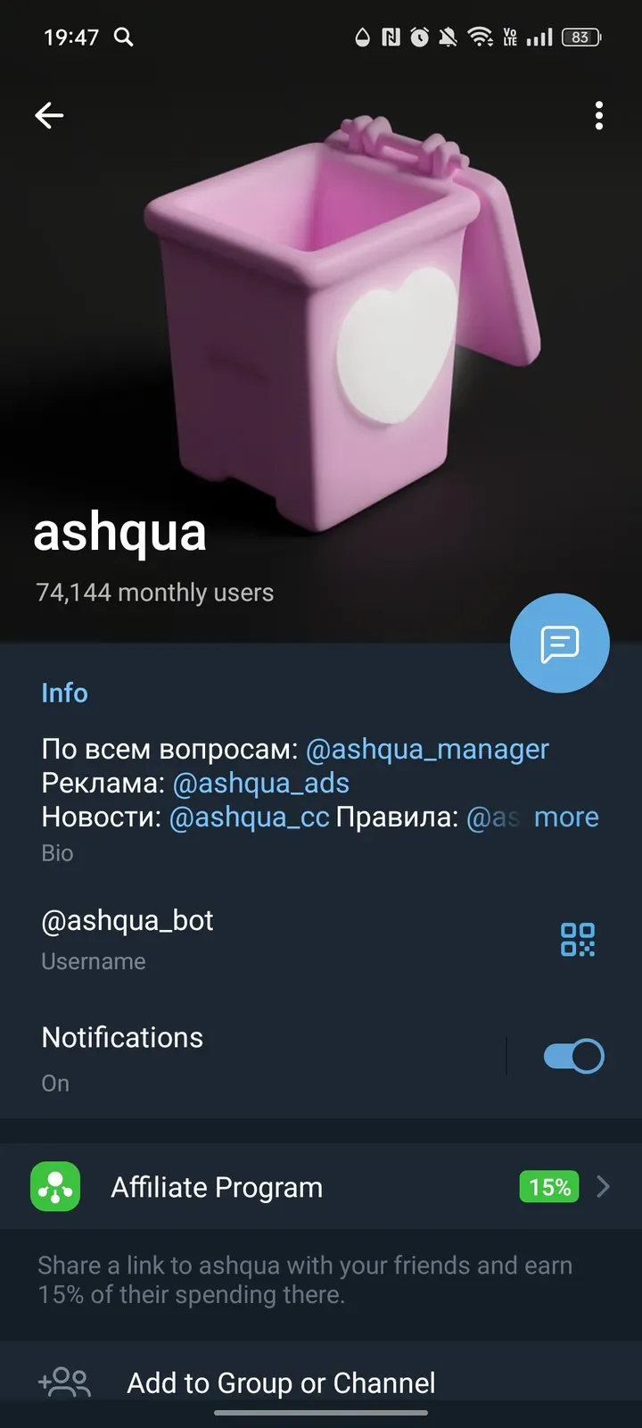 ashqua_bot