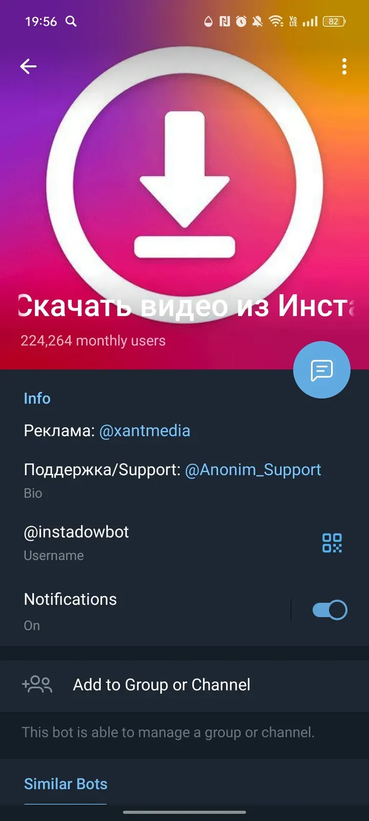 instadowbot