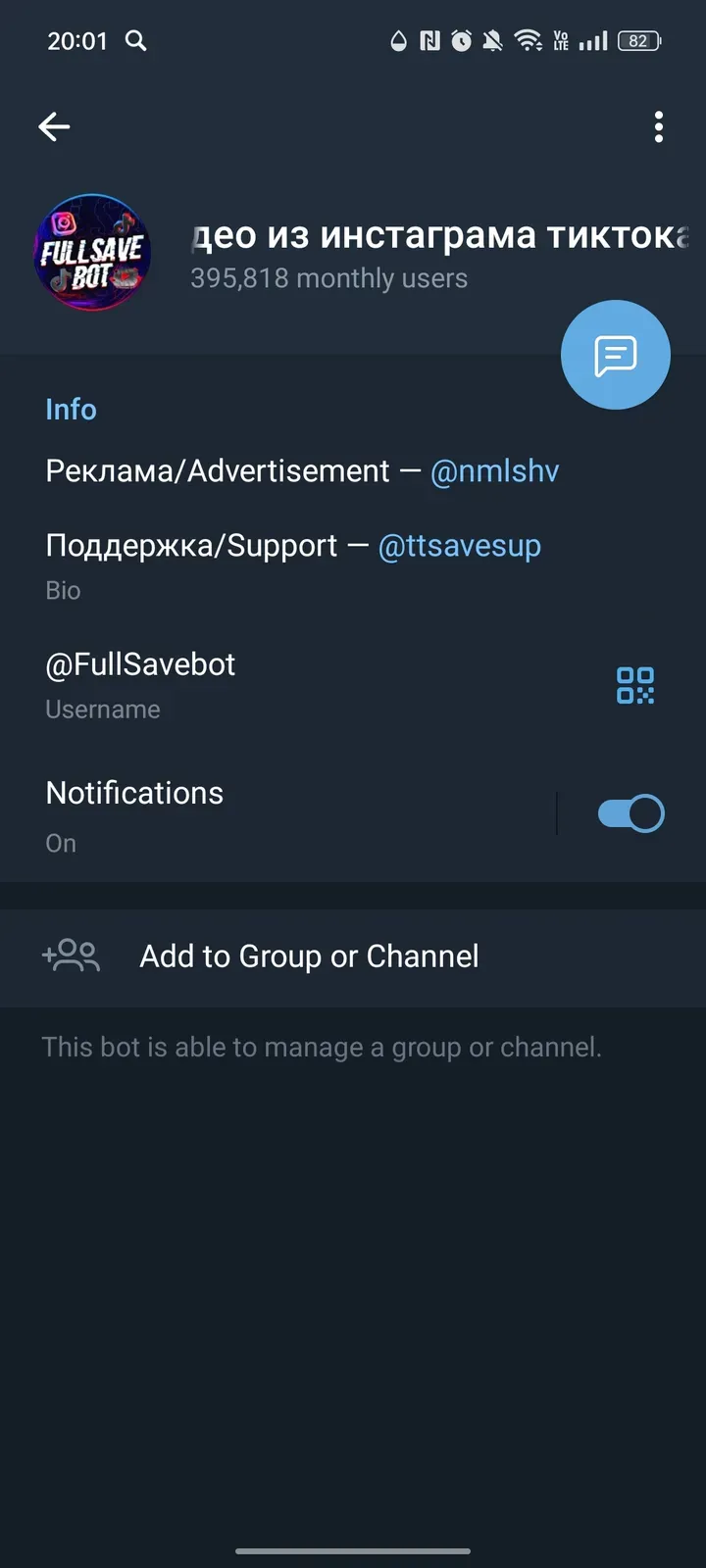 fullsavebot