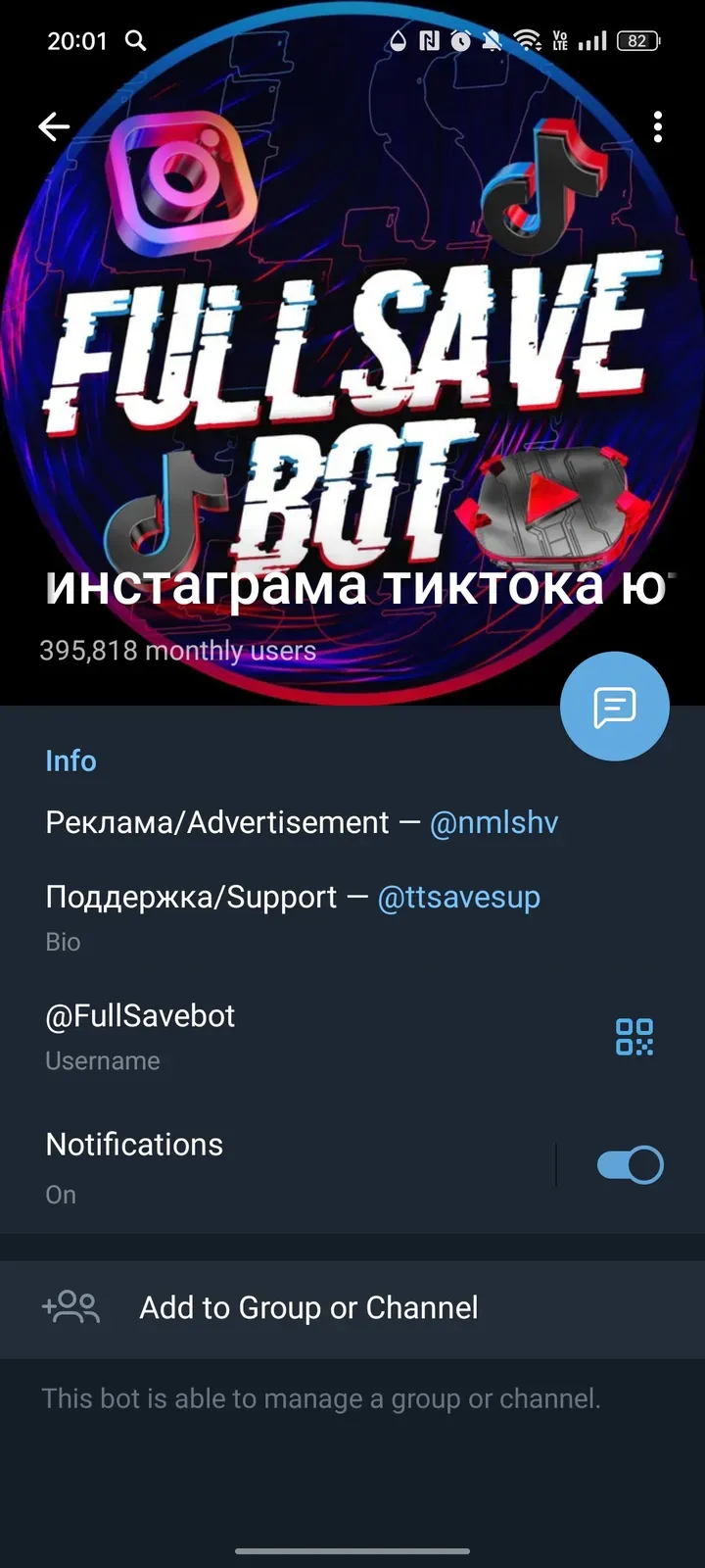 fullsavebot