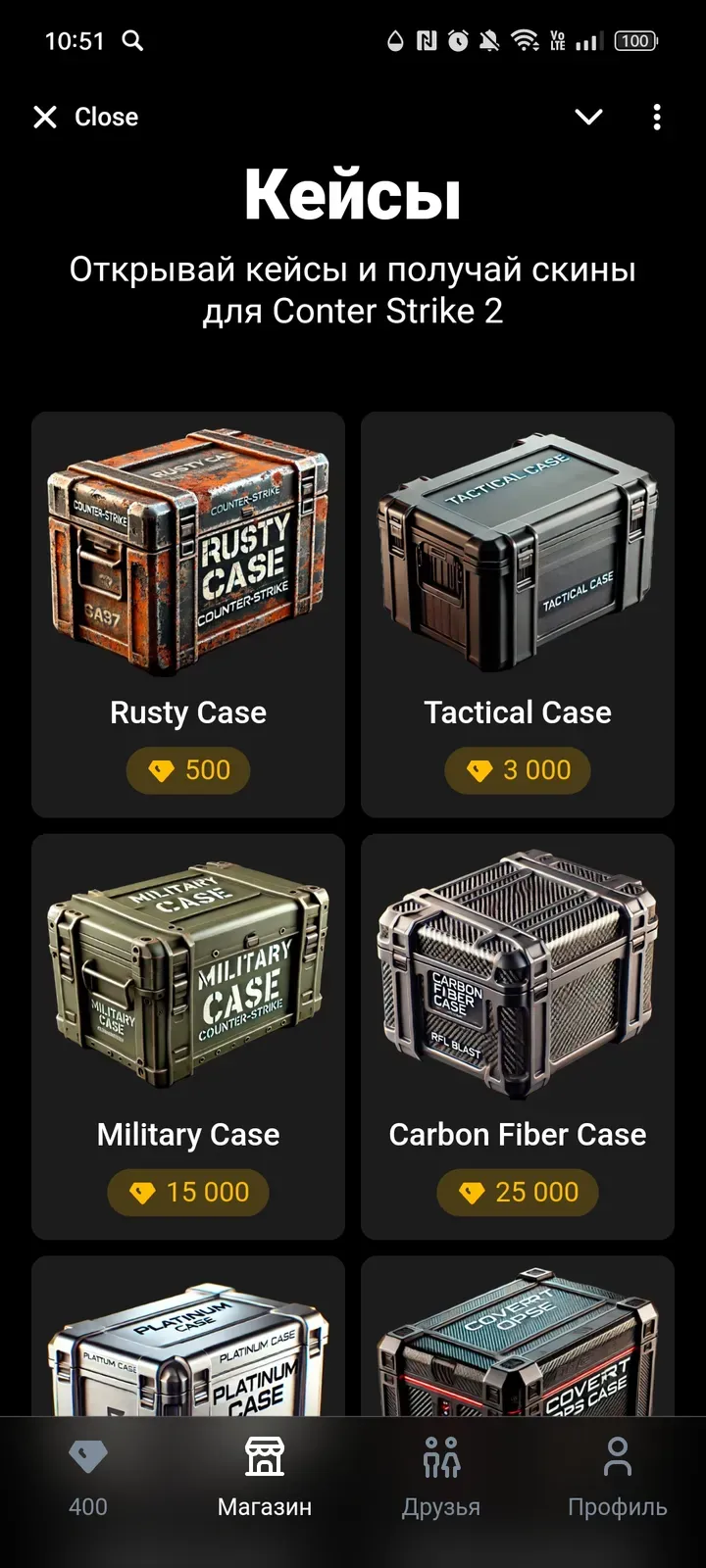 rfl_blast_bot