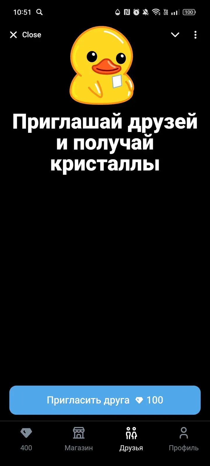 rfl_blast_bot