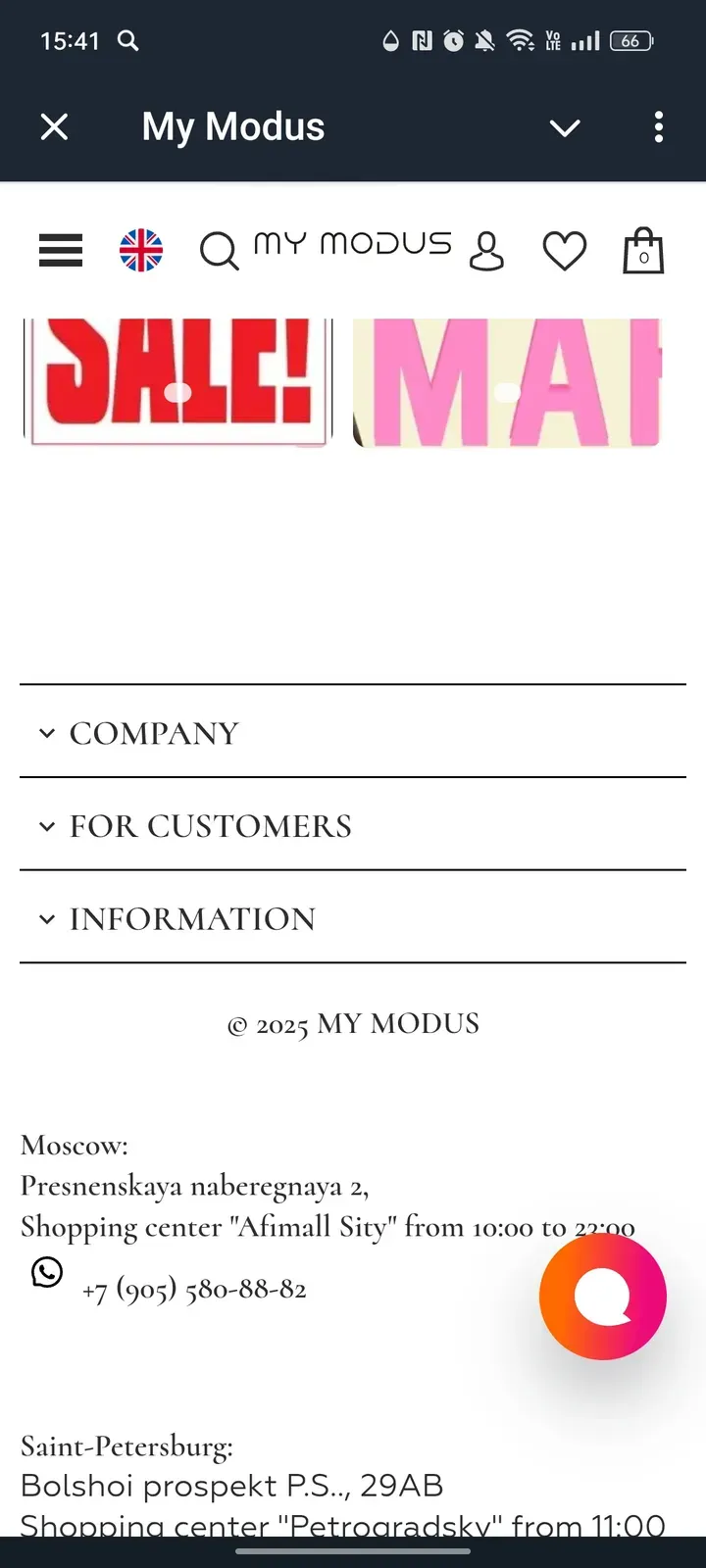 mymodusbot