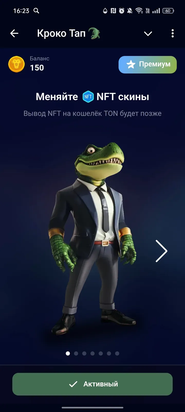 crocotap_robot