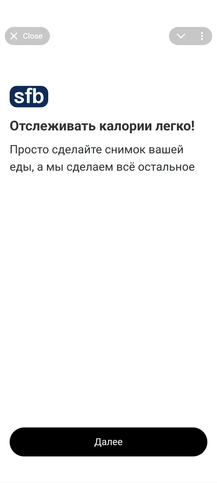 snapfitbot
