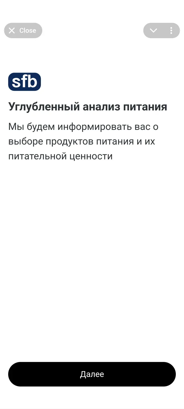 snapfitbot