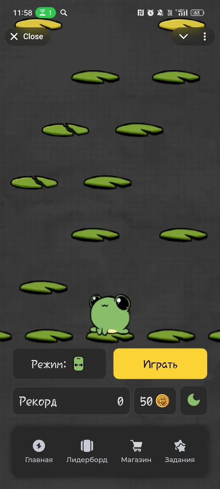 froggy_jump_bot