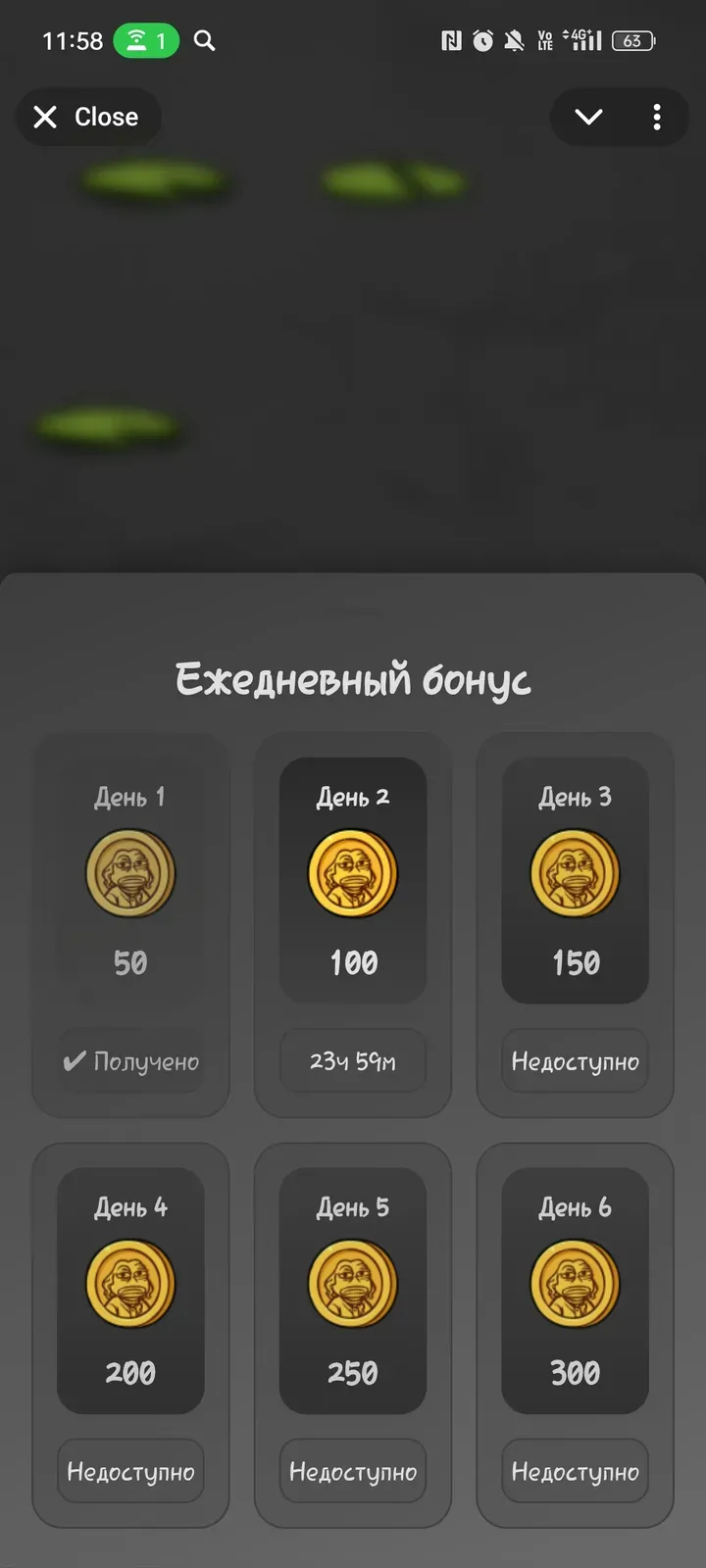 froggy_jump_bot