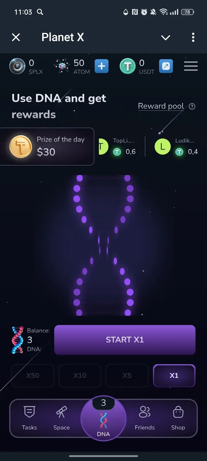 planetx_gamebot