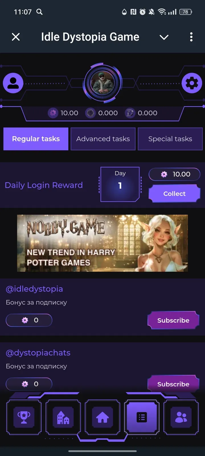 idledystopiabot