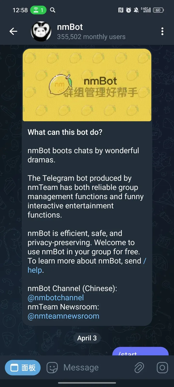 nmnmfunbot