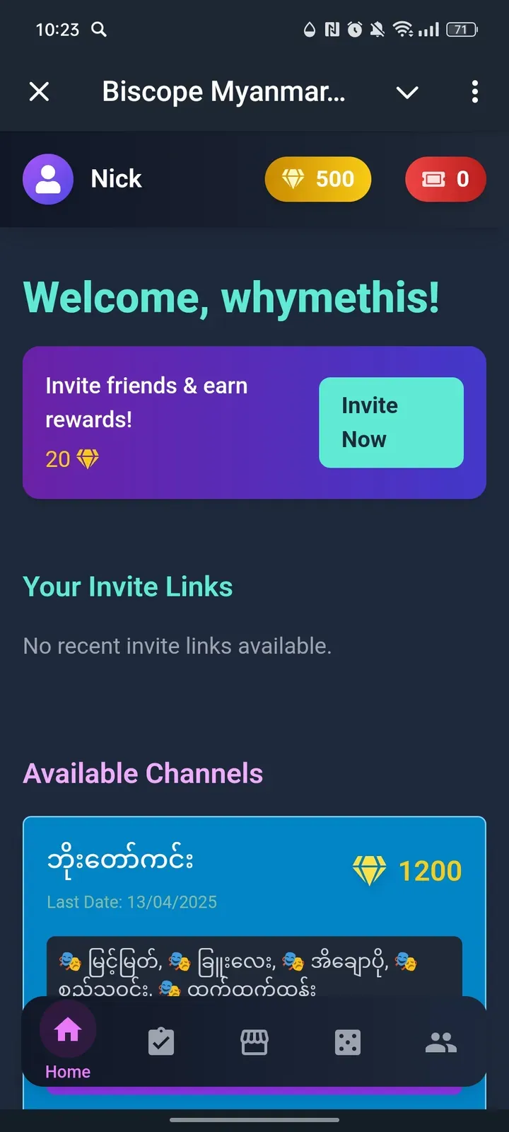 biscopemyanmar_bot