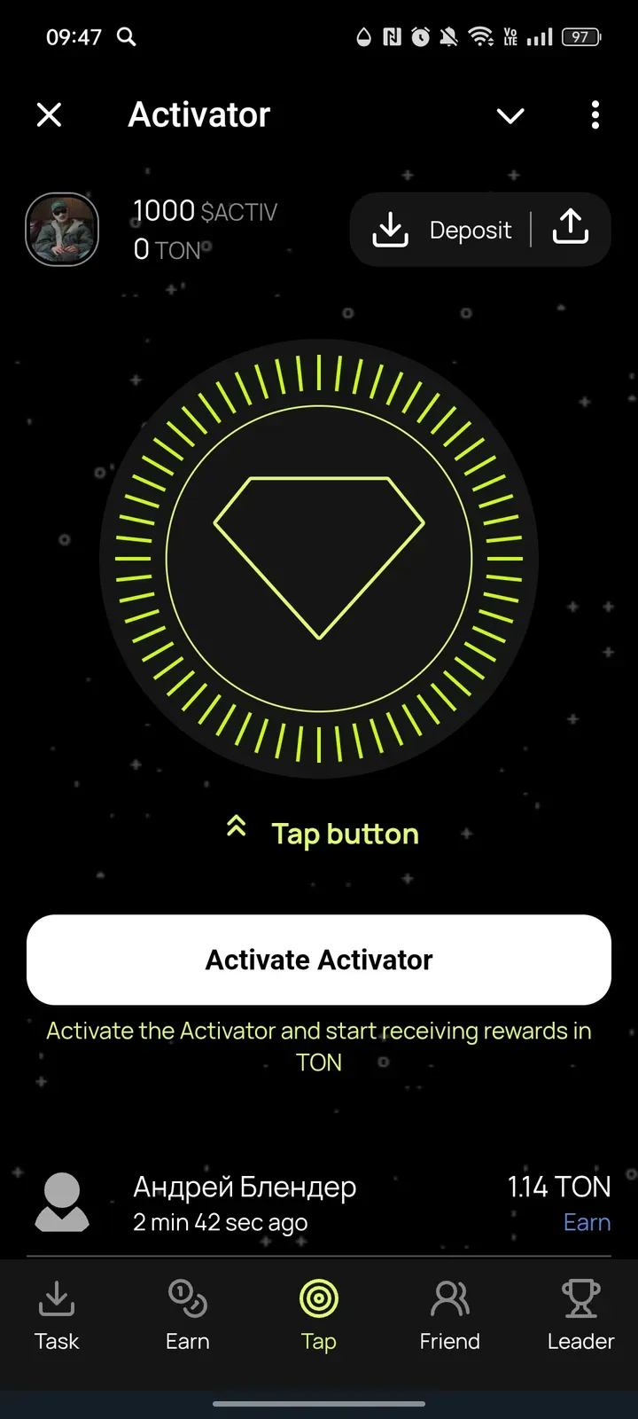 activton_bot