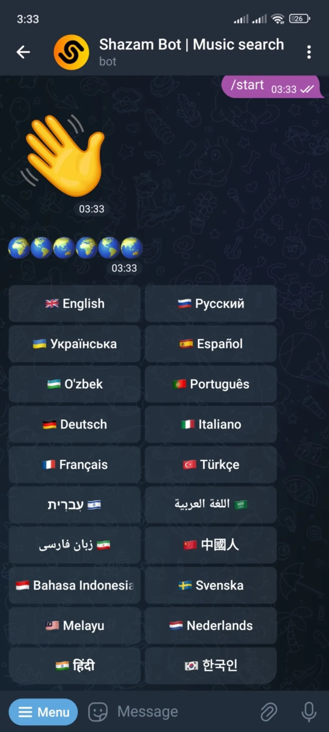 streamussic_bot