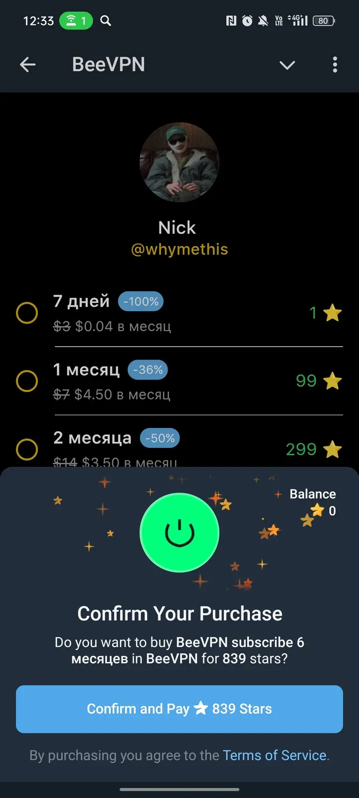 beevpnfree_bot