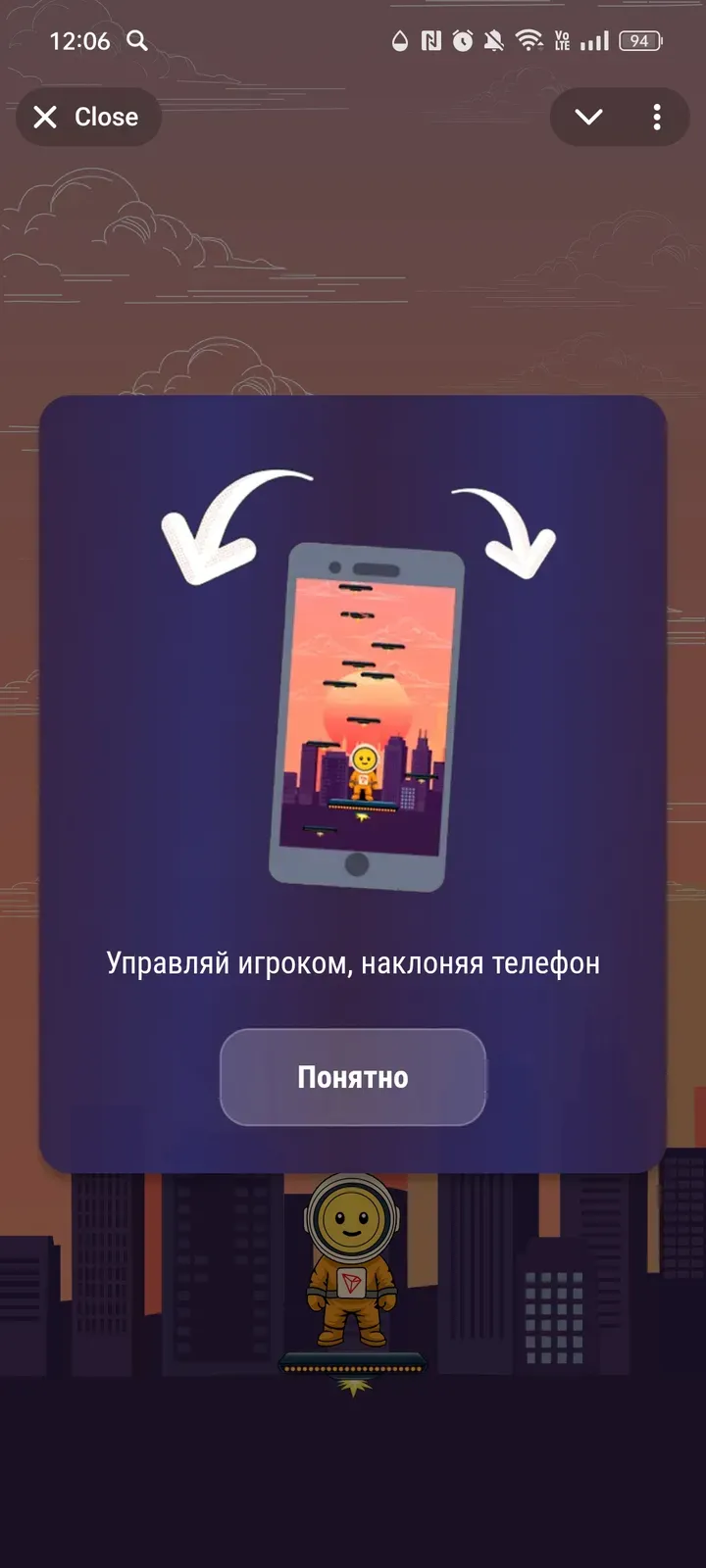 sunspacejump_bot