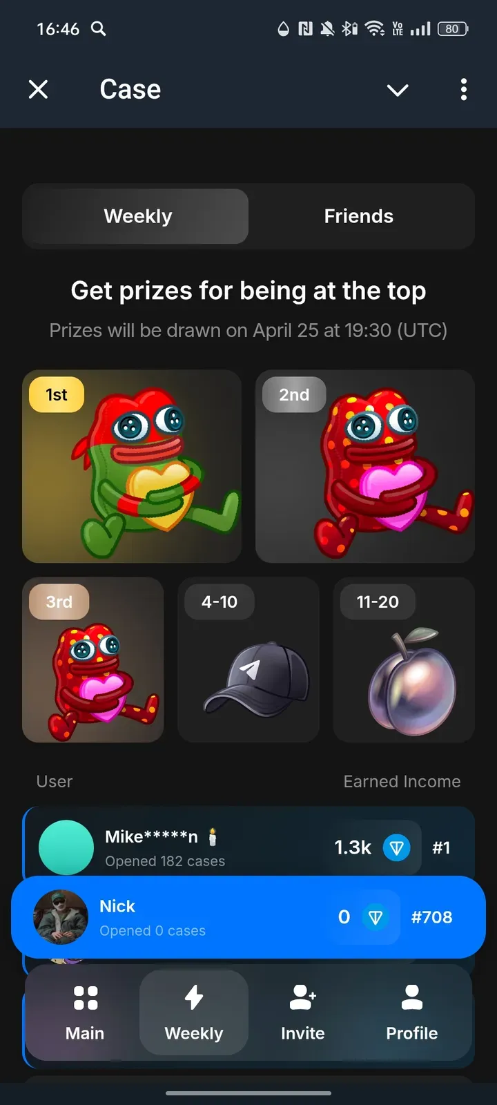 case_official_bot