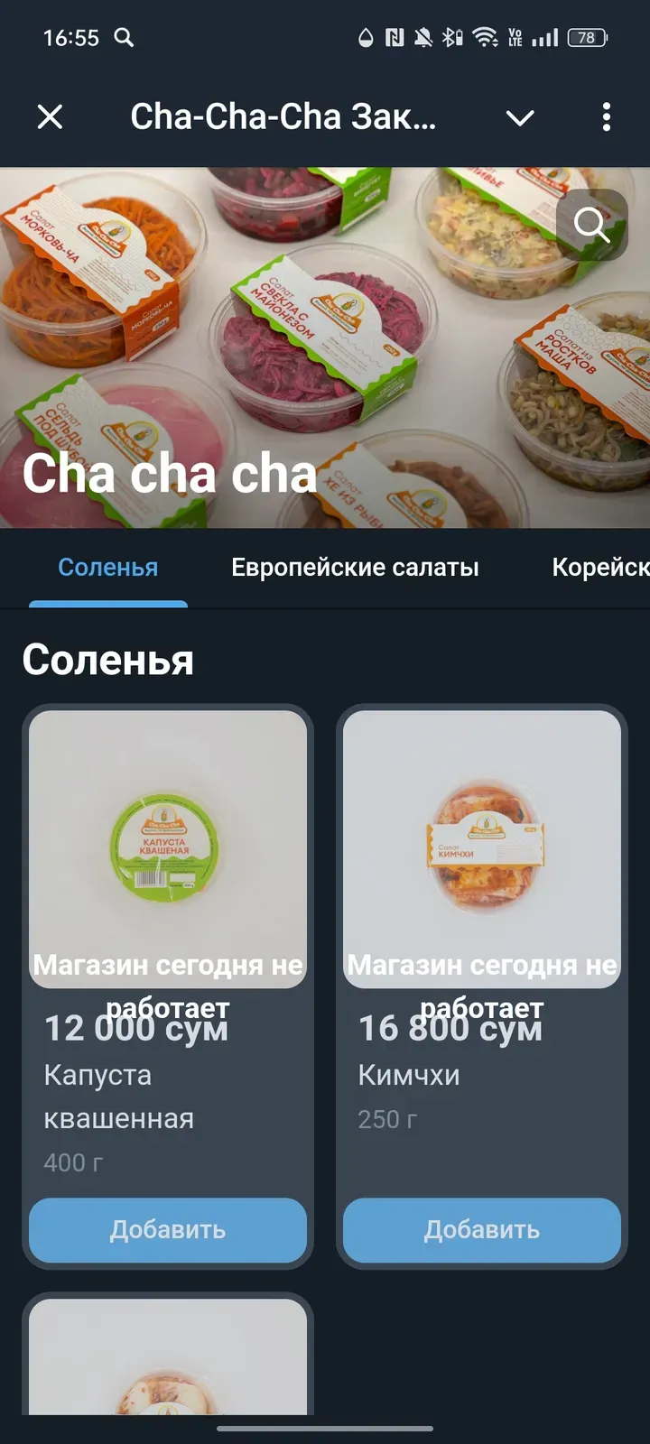 chachachauzbot