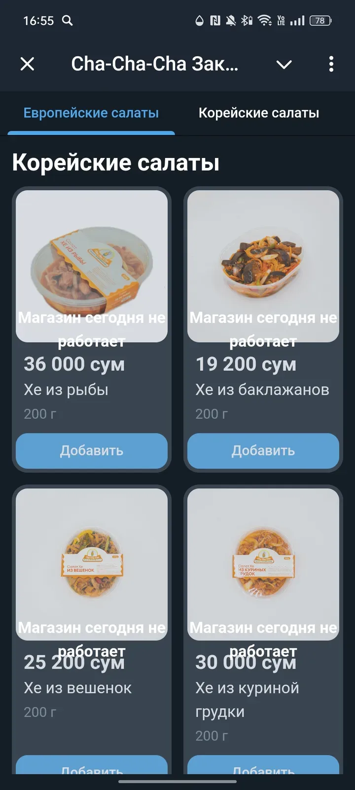 chachachauzbot