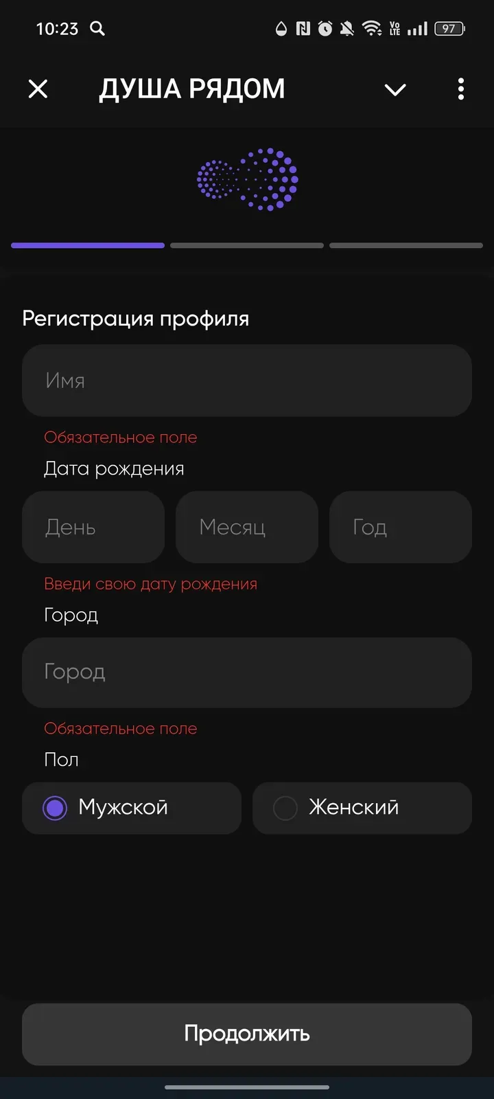 facemeet_bot