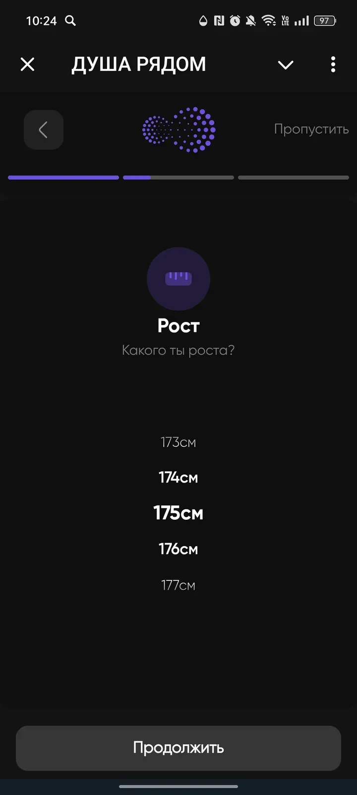 facemeet_bot