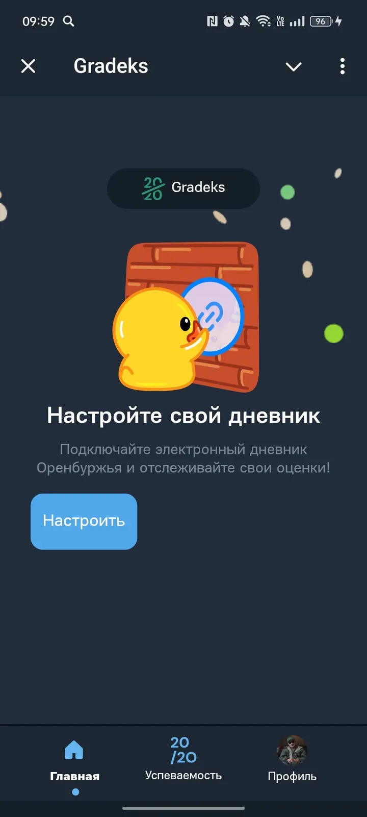 gradeksbot