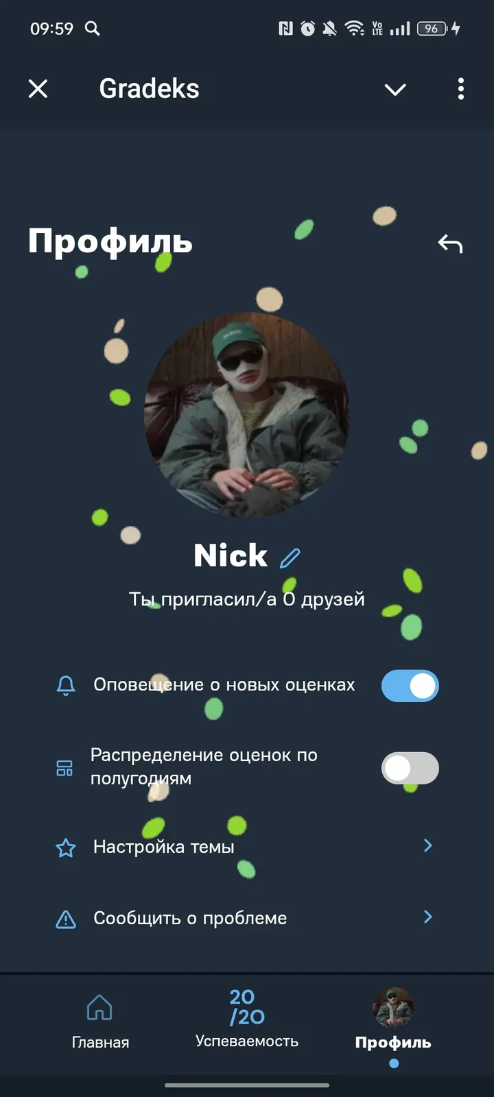 gradeksbot