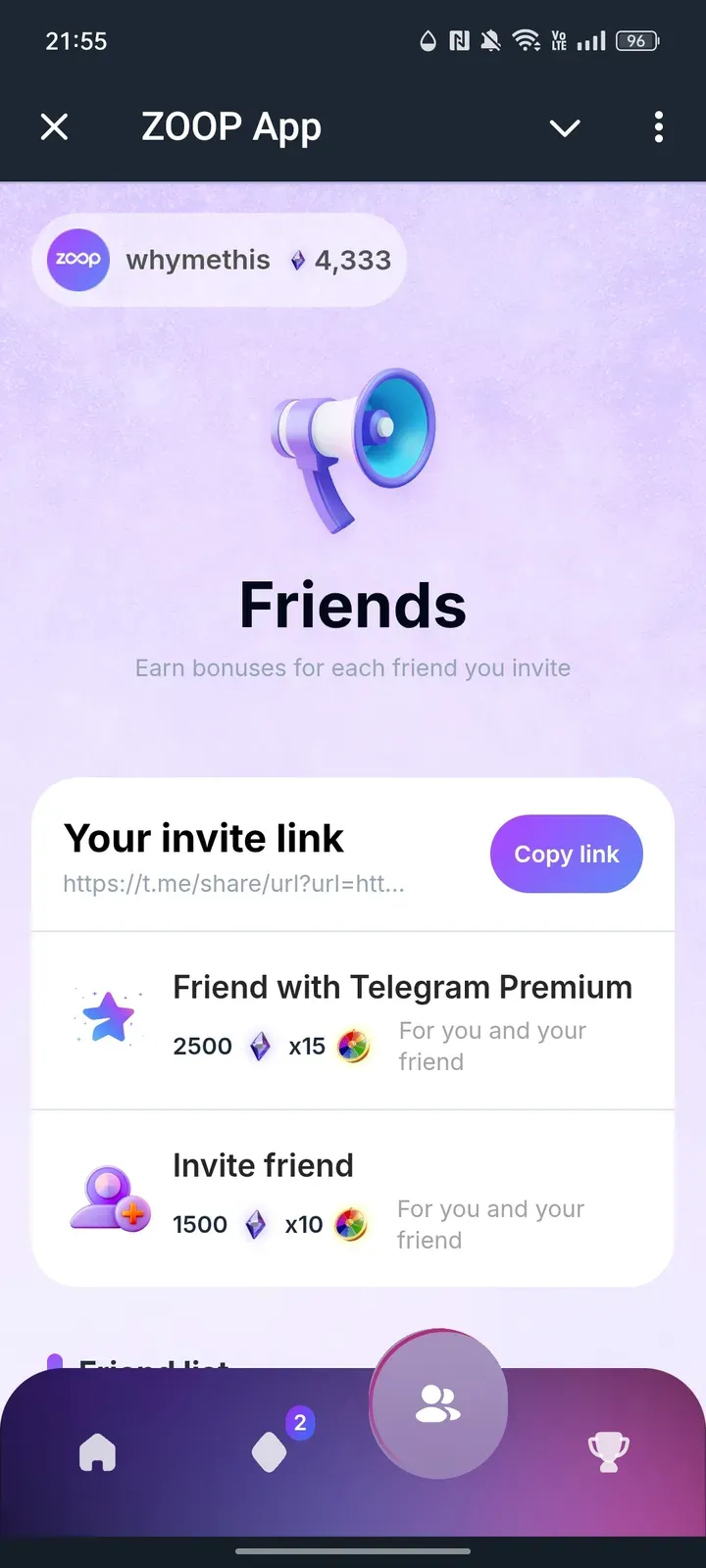 zoop_app_bot