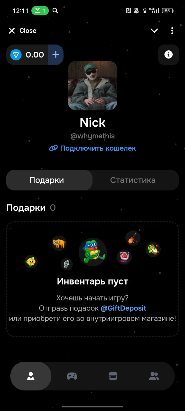 giftjackpotbot