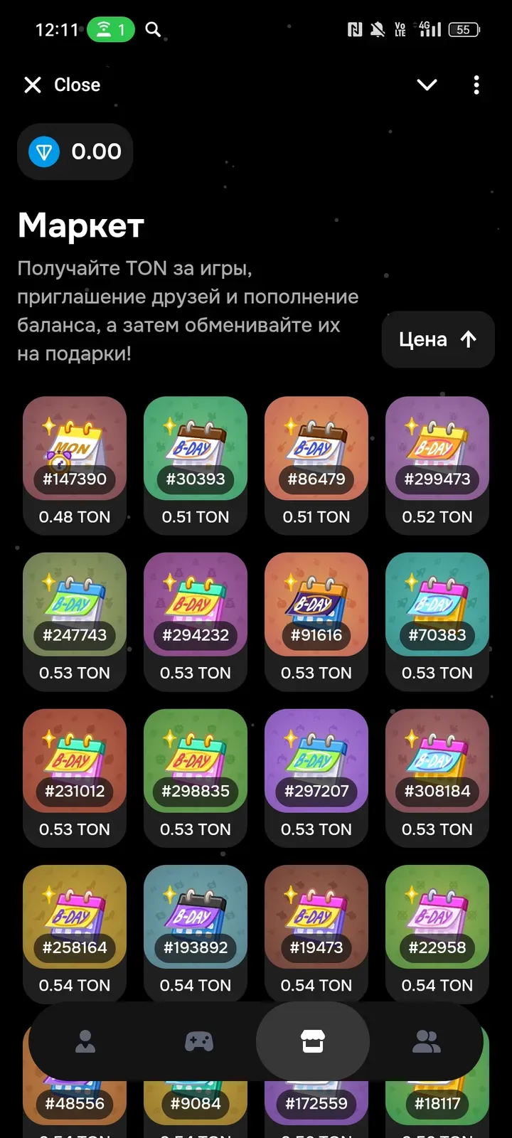 giftjackpotbot