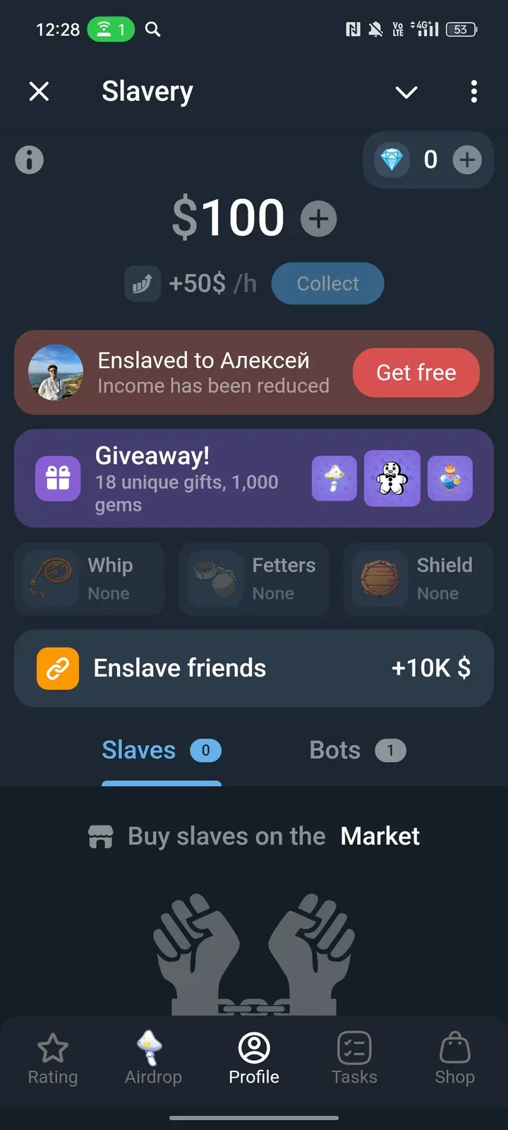 slaves_game_bot
