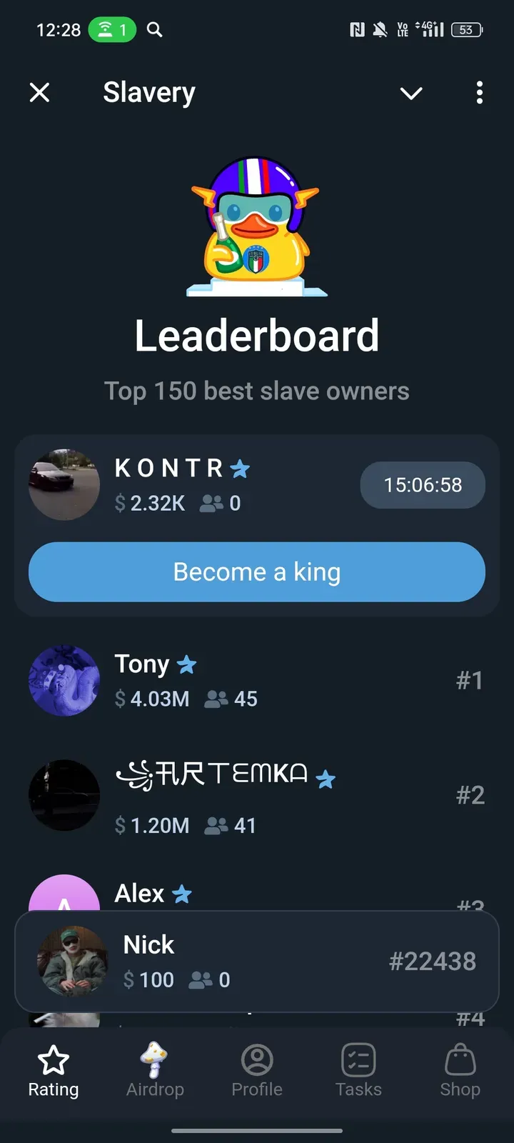 slaves_game_bot