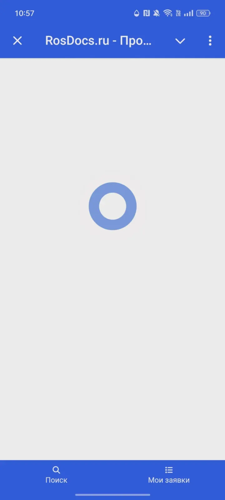 rosdocs_bot