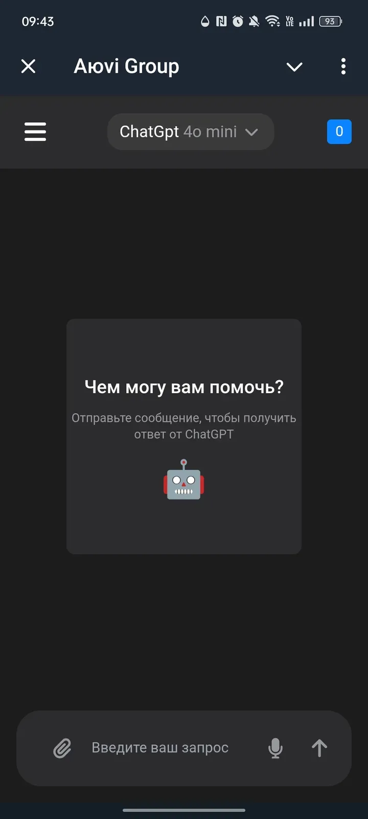 ayuvigroup_bot