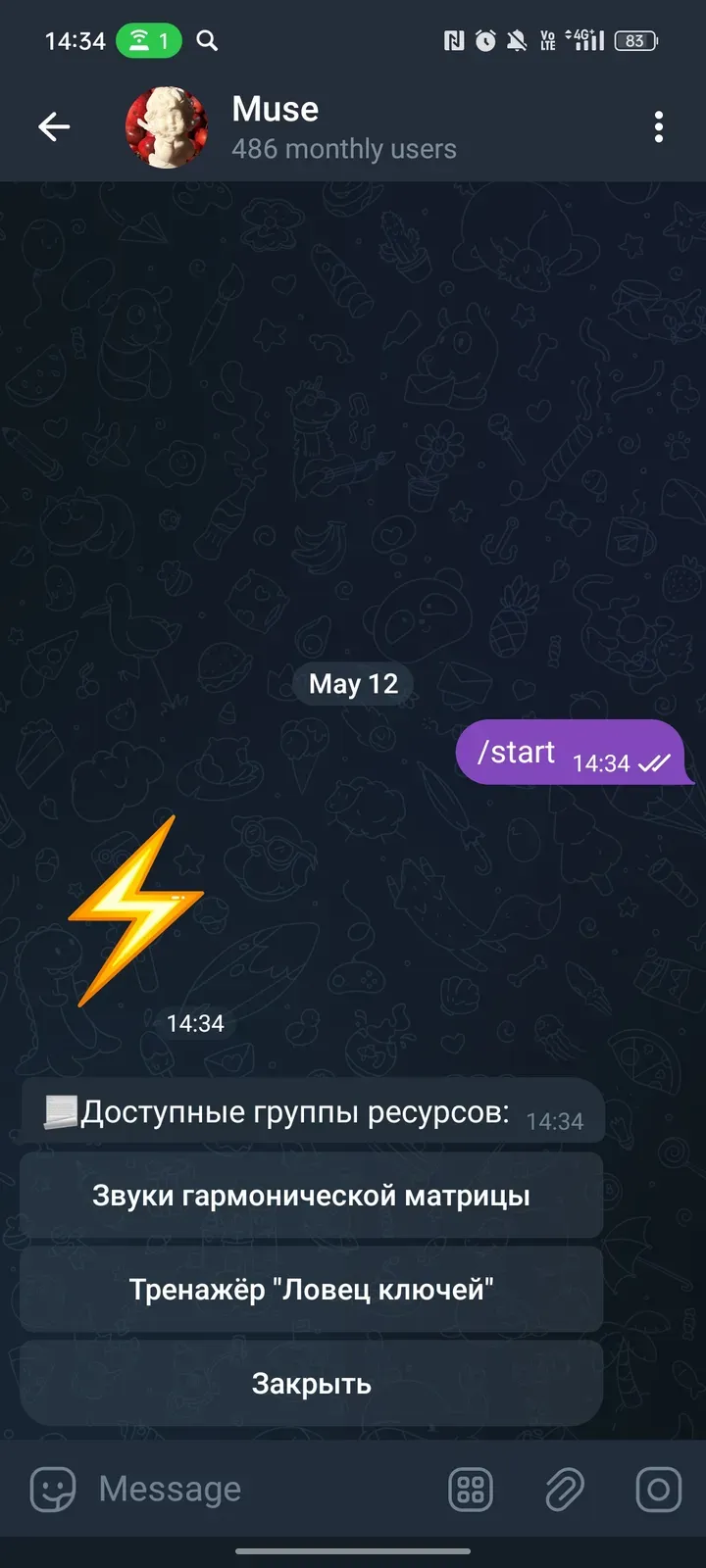 masterharmony_bot