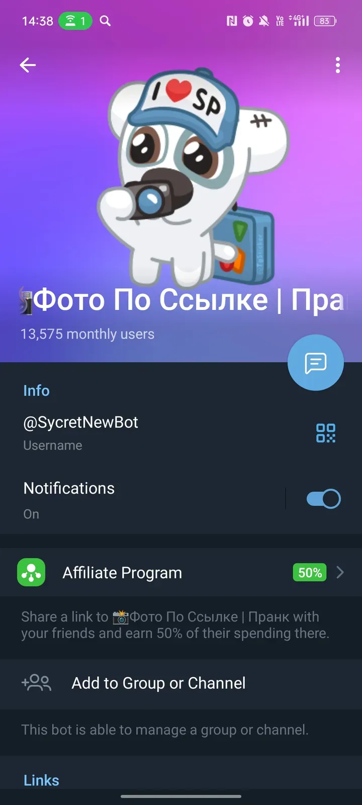 sycretnewbot