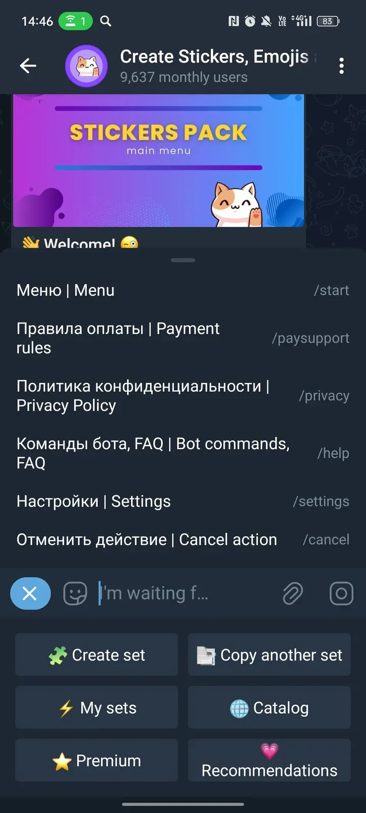 stickerspackrobot