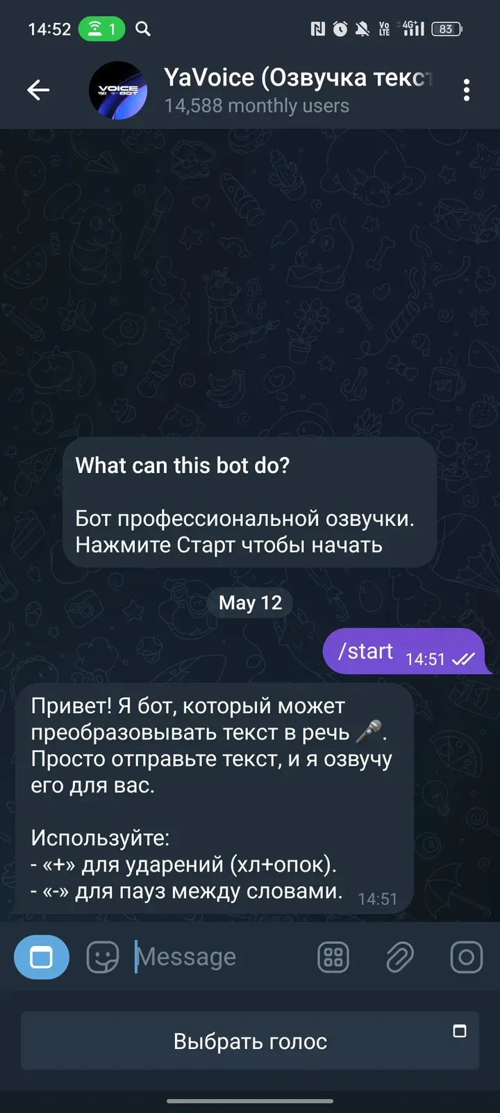 yavoice_bot