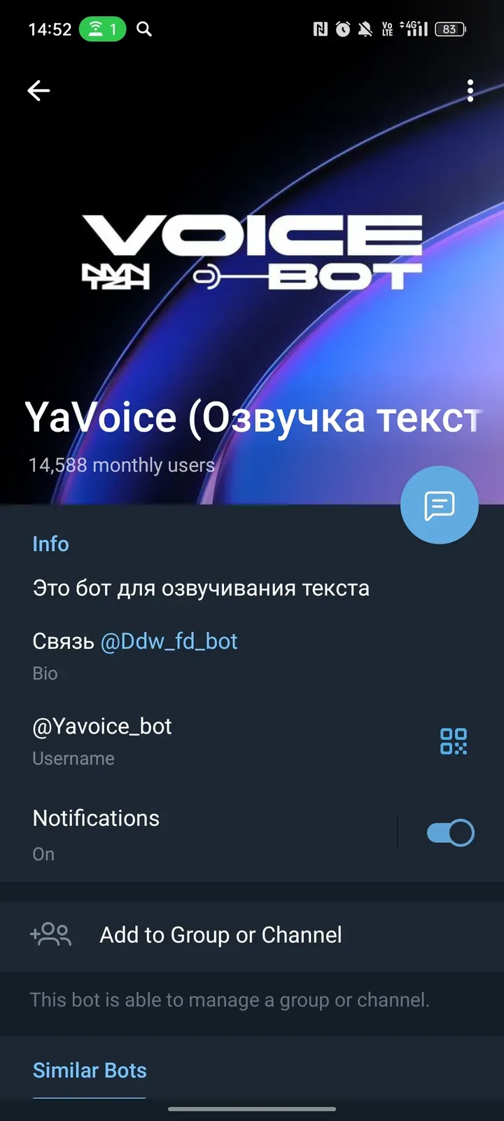 yavoice_bot