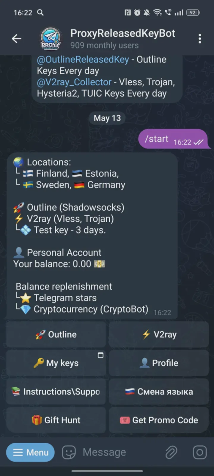 proxyreleasedkeybot