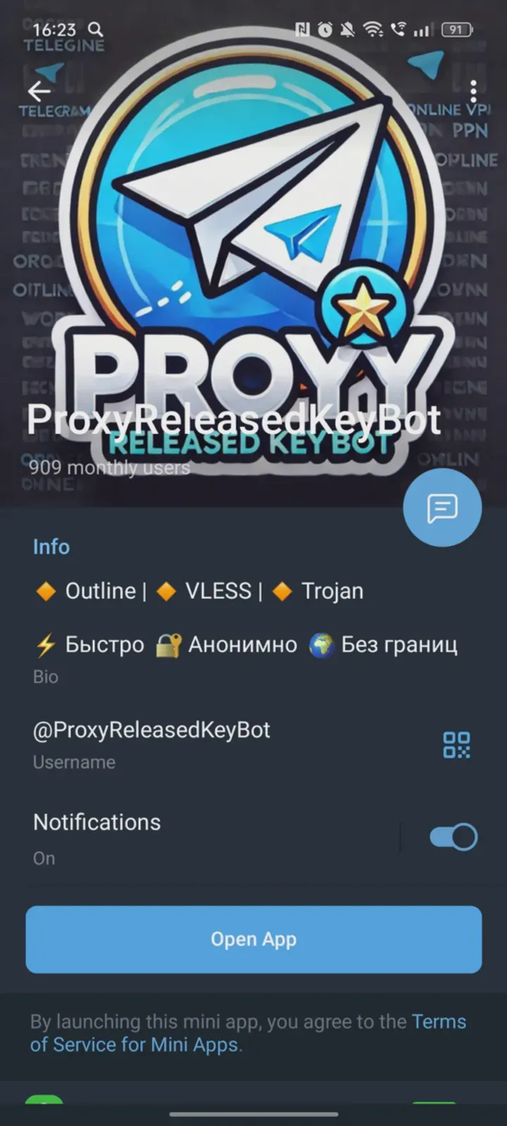 proxyreleasedkeybot