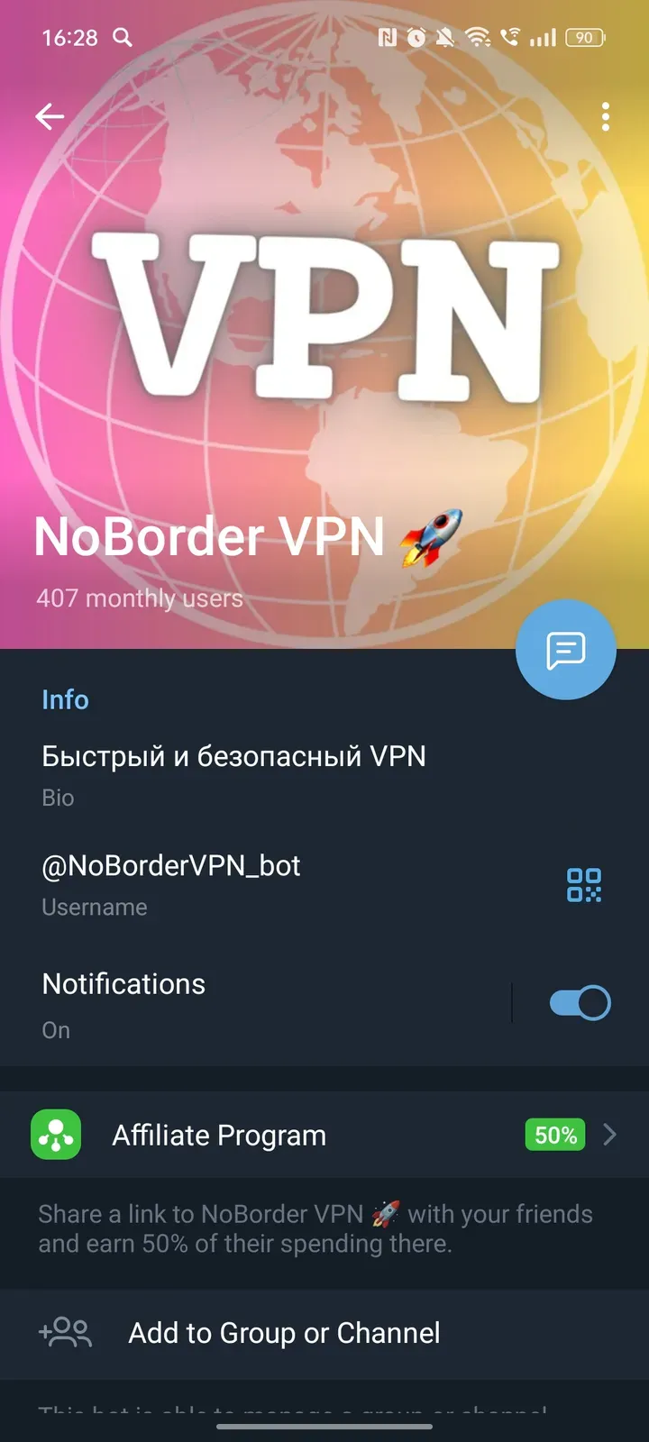 nobordervpn_bot